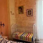 Casa Scirocco בית נופש *